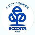 ステッカー