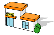 活動拠点のイラスト