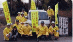 青パト車