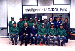 集合写真