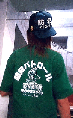 制服の写真