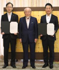 増設表明式の様子