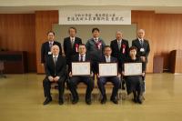 表彰写真