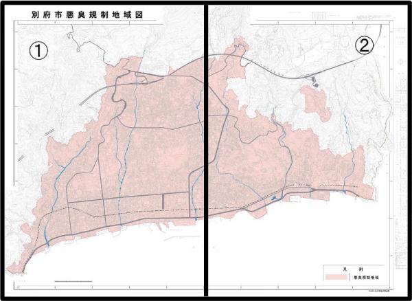 別府市悪臭規制地域の全体図です。