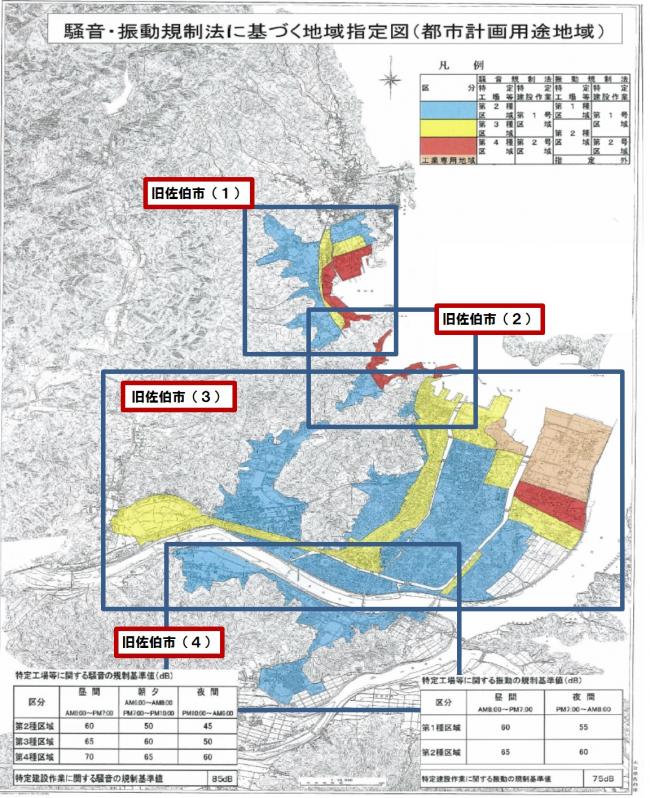 旧佐伯市内の騒音規制地域指定図です。