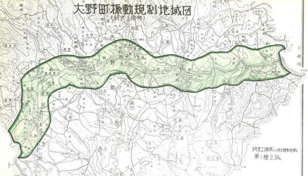 旧大野町の振動規制地域図です。