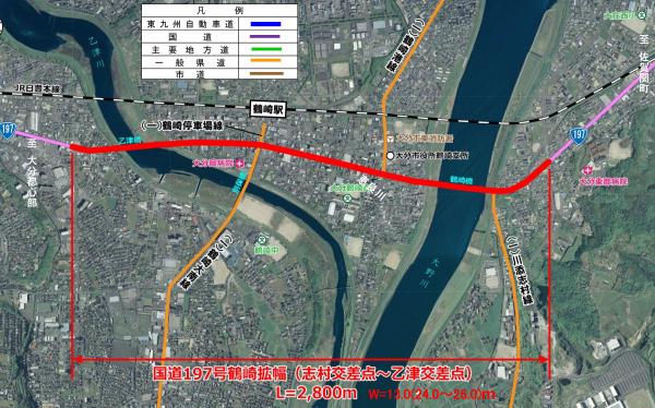 国道197号鶴崎拡幅事業概要