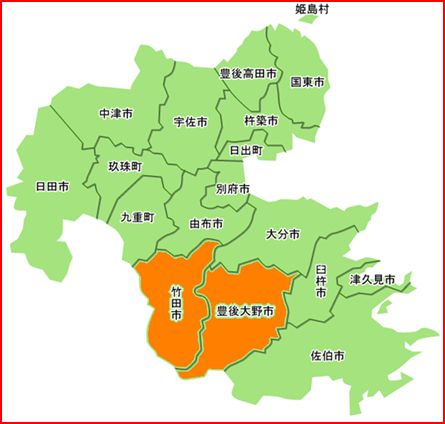 豊肥振興局管内図