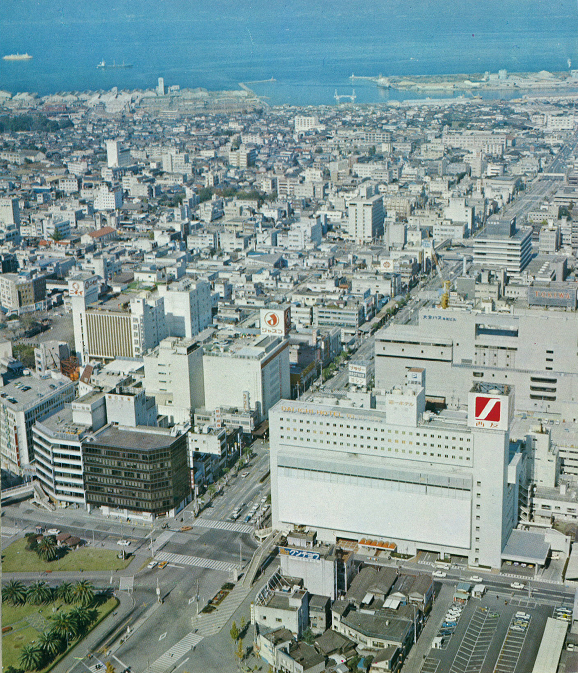 大分市駅