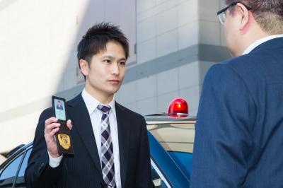 大分 県警