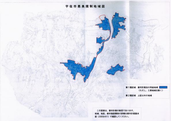 宇佐市の規制地域図です。