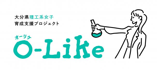 O-Like　ロゴ