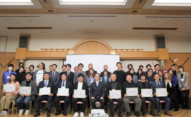 令和6年度パートナーシップ宣言式