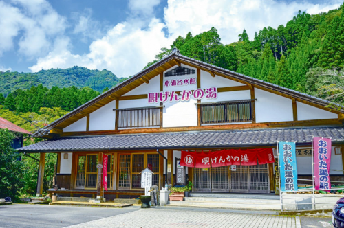 唄げんかの湯外観