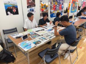 東京会場の様子