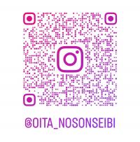 農地計画課 公式Instagram