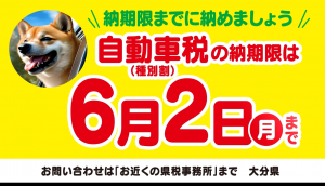 YouTubeリンク