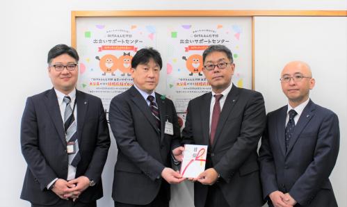 寄附金贈呈式(令和7年3月19日)