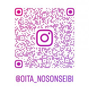 公式Instagram URL