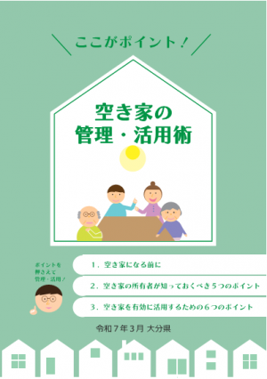 がぞう