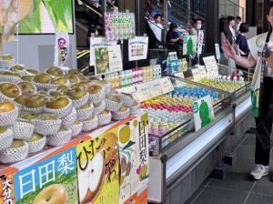 070802jrosakaoitaMarche3