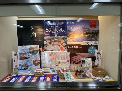 駿河屋ビル3