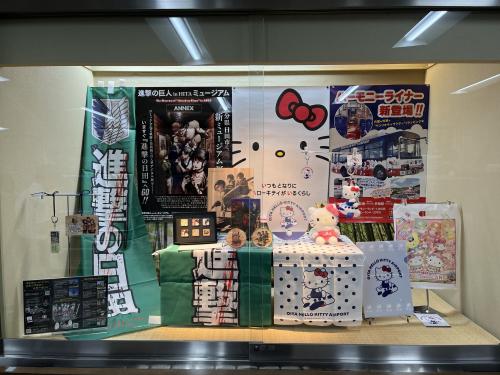 駿河屋ビル5