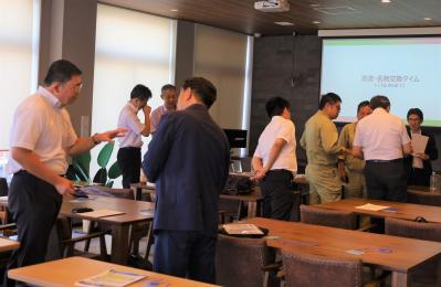 「先端技術研究会」開催内容