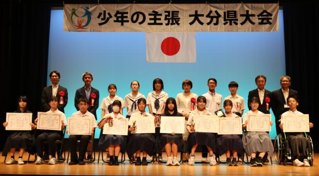 記念写真