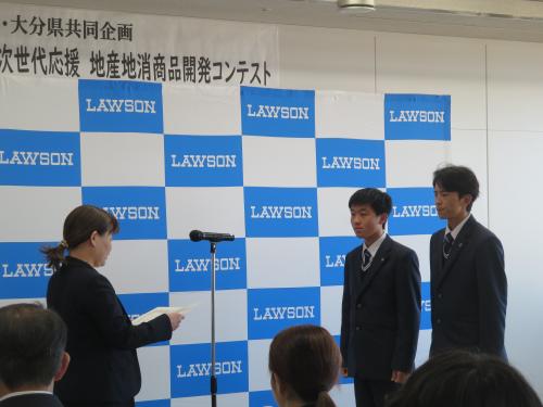 おにぎりの部最優秀賞を受賞した東九州龍谷高等学校