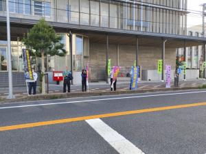 R７年おおいた夏の事故ゼロ運動