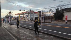 R７おおいた冬の事故ゼロ運動街頭啓発
