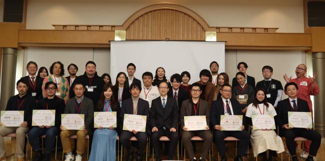 令和７年度パートナーシップ宣言式