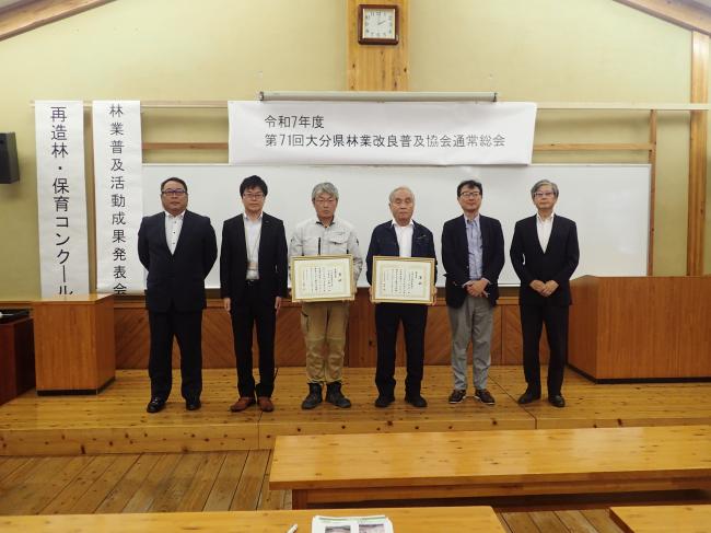 受賞者の皆さん