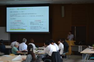 協働・共助推進室の総括による講話