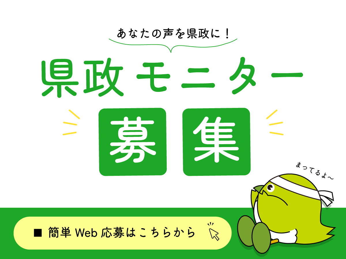 めじろん画像