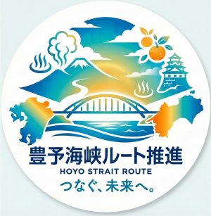 優秀賞 貞富 雄太様(千葉県)
