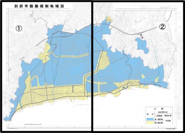 別府市振動規制地域の全体図です。