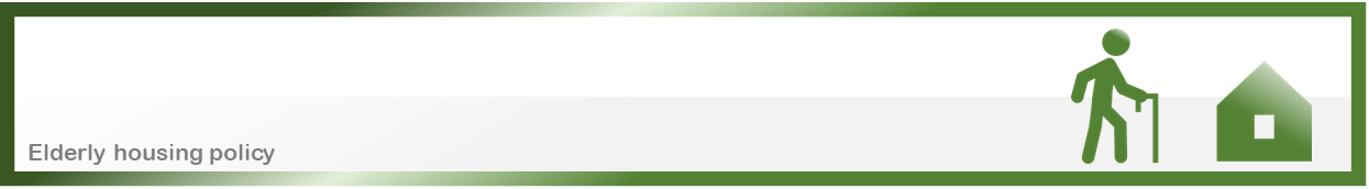 高齢者住宅施策のタイトル画像